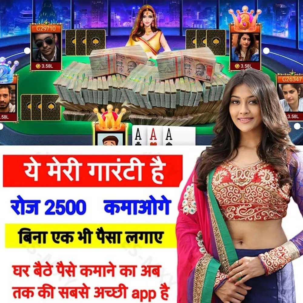 7777bet cassino Jogos